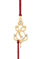Yellow Gold Om Ganesh Rakhi Bracelet