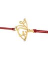 Bhau Yellow Gold Diamond Studded Rakhi cum Pendant