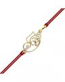 Yellow Gold Om Ganpati Rakhi Pendant