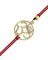 Yellow Gold Om Rakhi Pendant