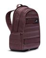 Sportswear RPM Backpack with Adjustable Strap