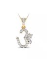 The Omkara Yellow Gold Diamond Pendant