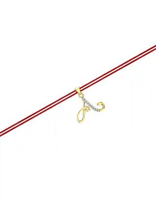 Yellow Gold Alphabet A Diamond Rakhi Pendant