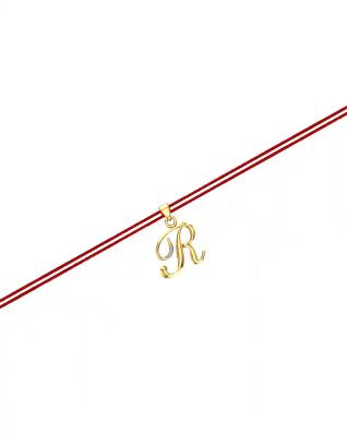 Yellow Gold Alphabet R Rakhi Pendant