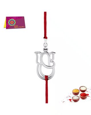 Silver-Plated Ganesh Rakhi Bracelet