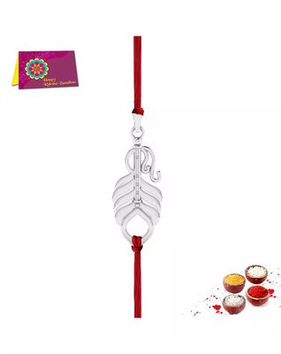 Silver-Toned Rakhi Bracelet