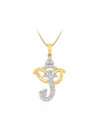 Ganesha-Eliora Yellow Gold Diamond Pendant