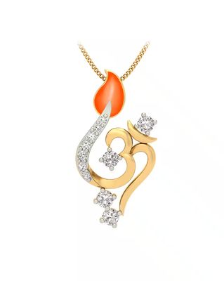The Ciana Yellow Gold Diamond Pendant