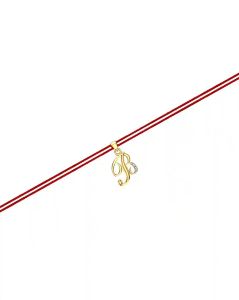 Yellow Gold Alphabet B Rakhi Pendant
