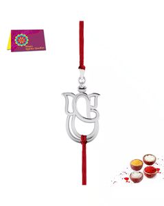 Silver-Plated Ganesh Rakhi Bracelet