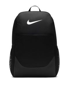 Brasilia Logo Print Backpack