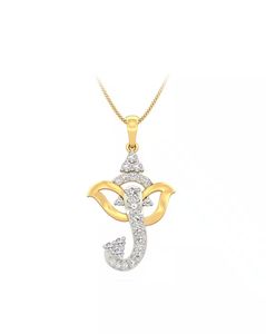 Ganesha-Eliora Yellow Gold Diamond Pendant